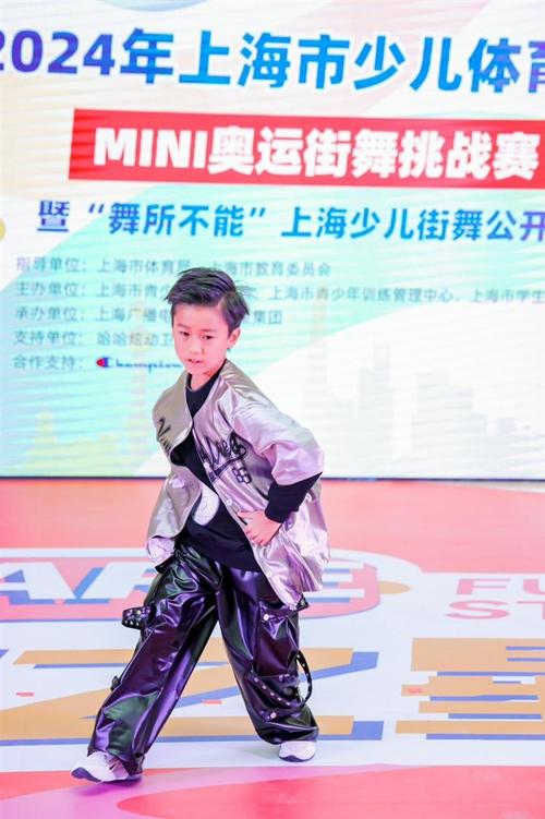 上海儿童舞蹈学校排行