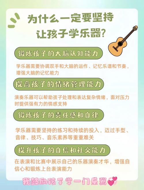 学前儿童音乐教育的特点