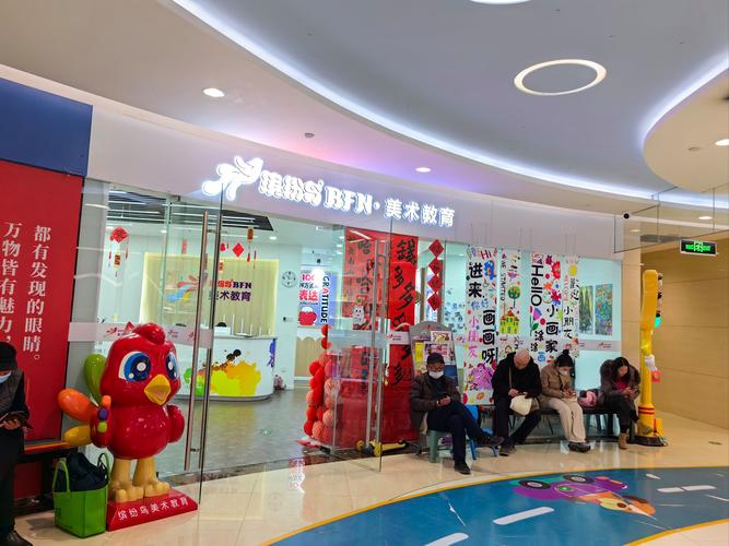 南京少儿学美术哪家好