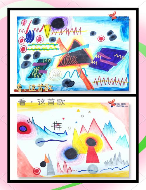 中招考试考美术 音乐