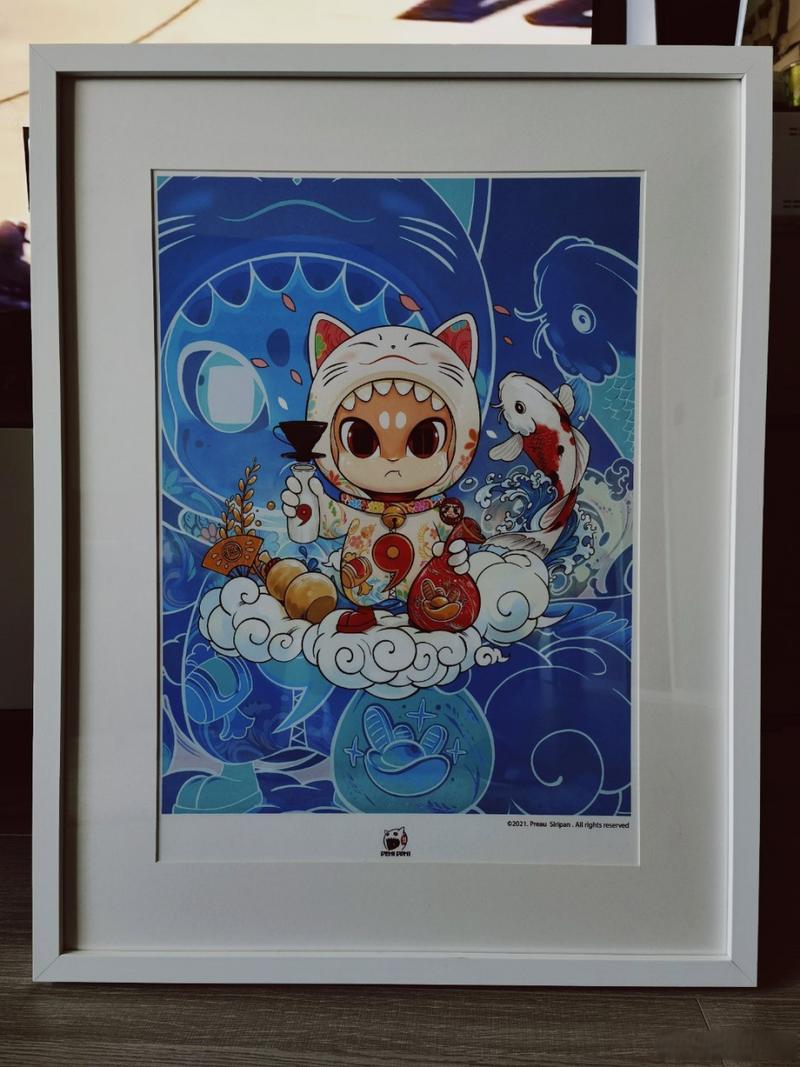 幻维奇迹美术 戴鹏飞