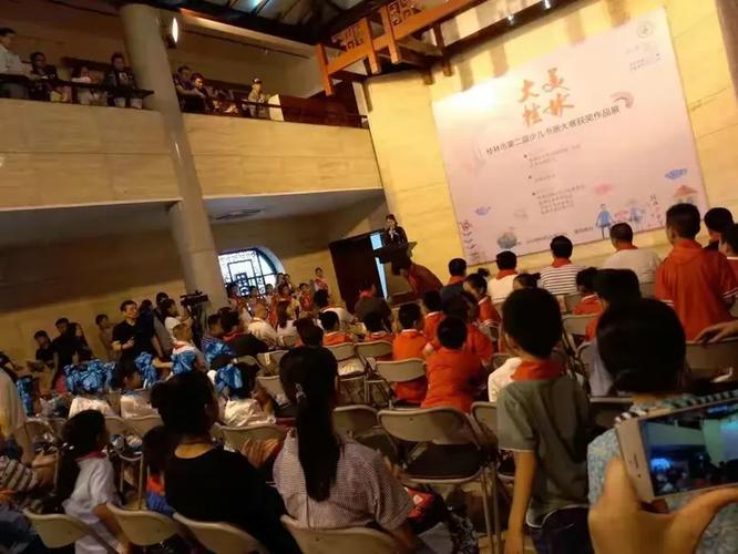 桂林海天美术培训学校