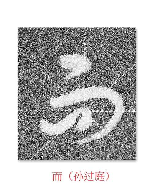 嘟彼创意美术书法好吗