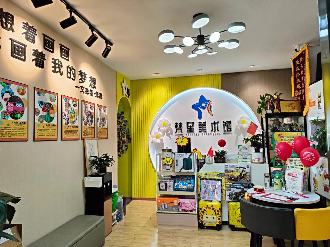 郑州童话美术教育机构