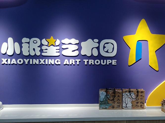 长沙大卫美术教育集团