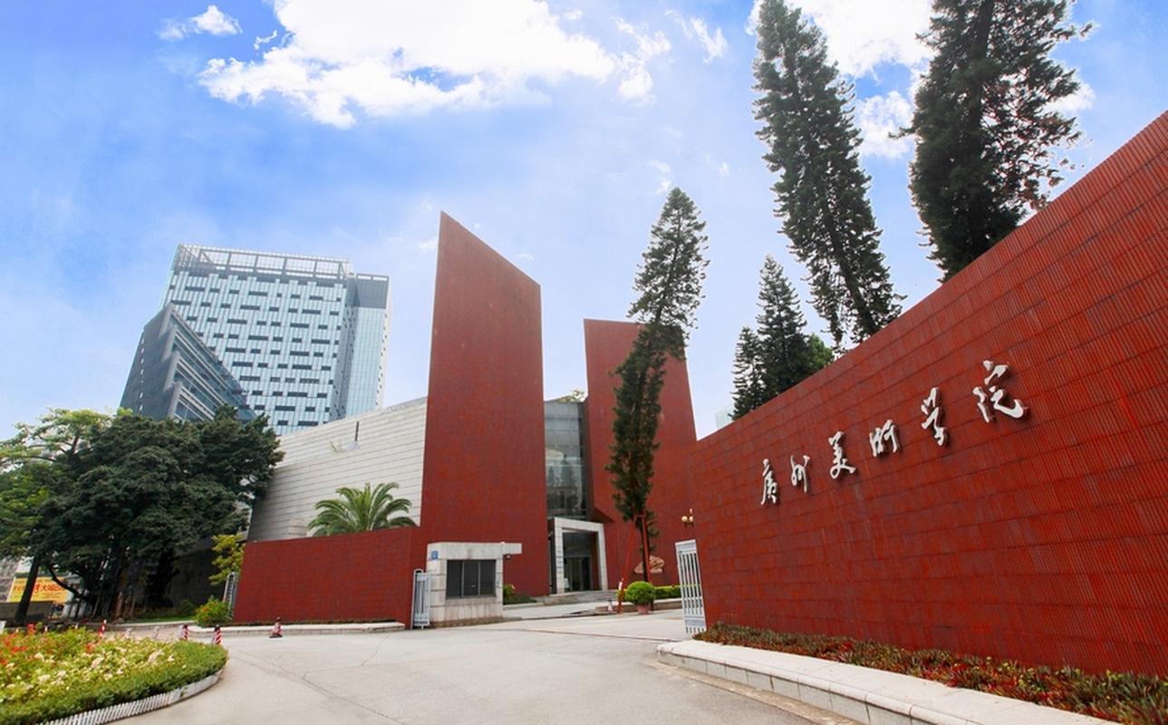 广州美术大专不用考的