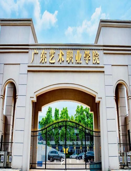 广州美术大专不用考的