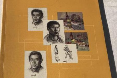 上海美术学院历年考试