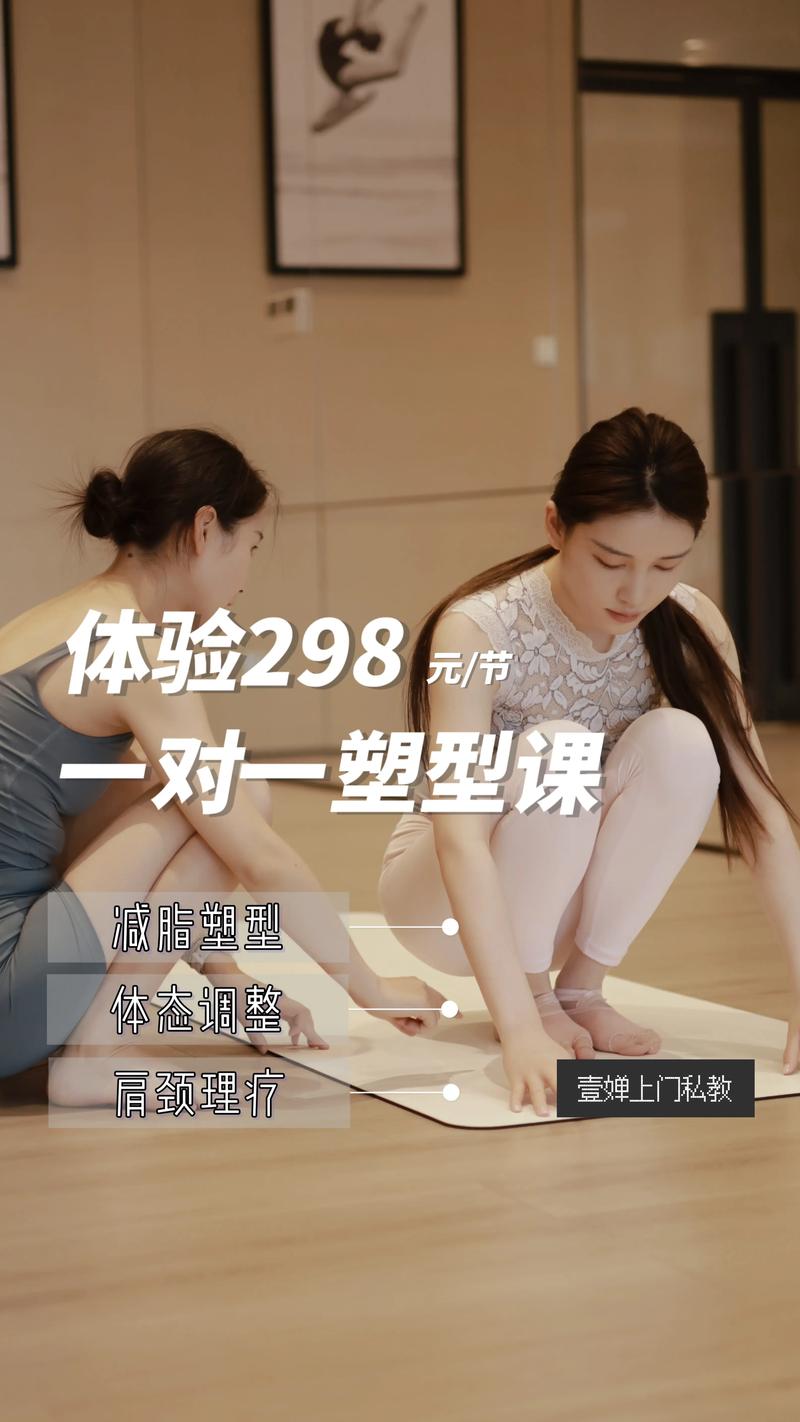 私教音乐多少钱一节课