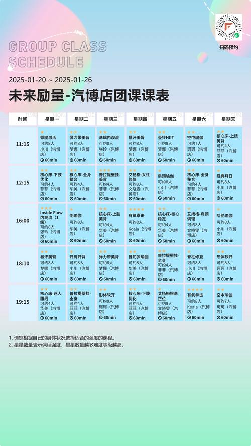 私教音乐多少钱一节课