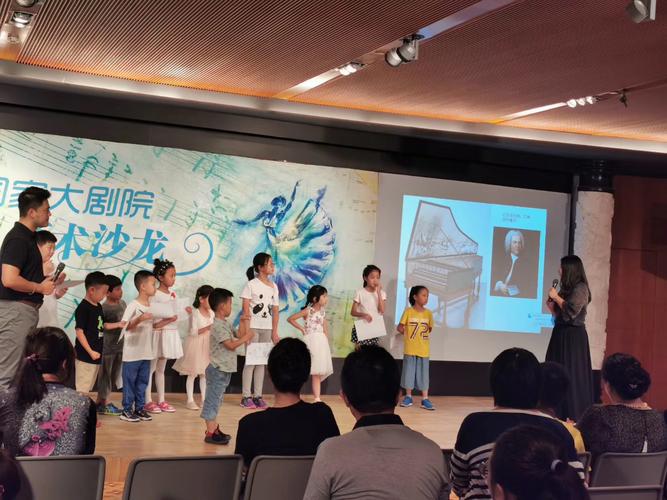 儿童音乐剧导师培训班