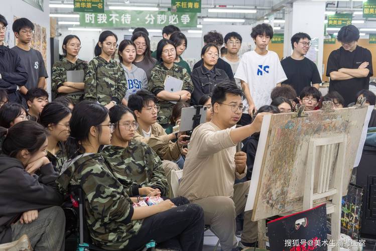 无锡高中艺考美术培训