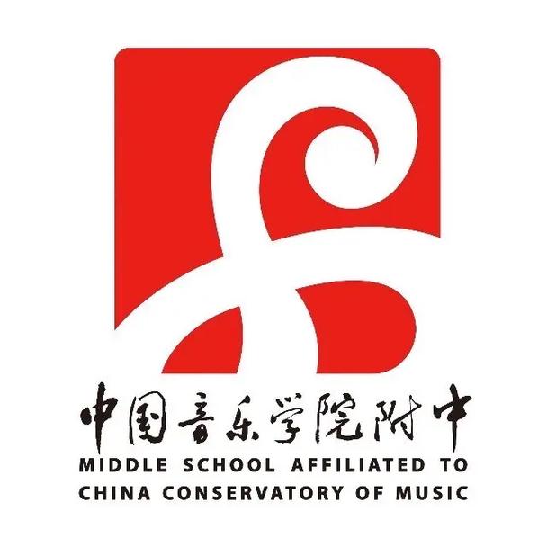 中央音乐学院附中网站
