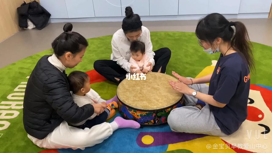 金宝贝音乐课歌曲m1