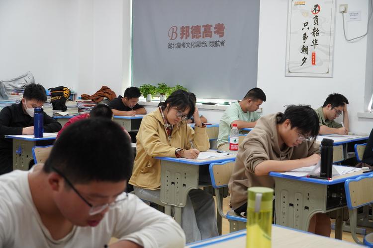 武汉汉阳的艺考培训班