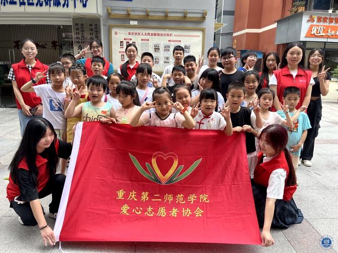 重庆一节音乐课多少钱