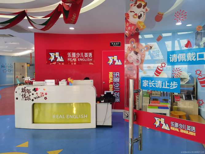 河大艺考培训中心招聘