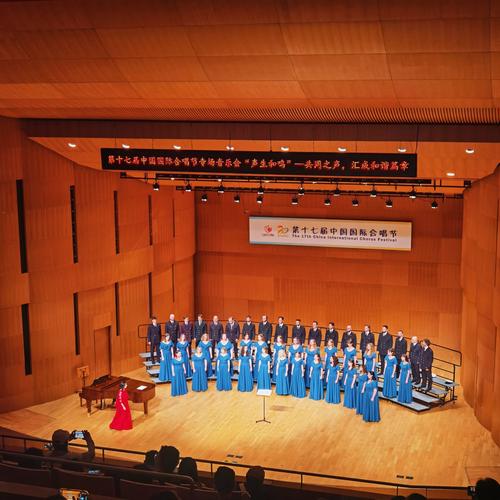 国家图书馆音乐厅官网