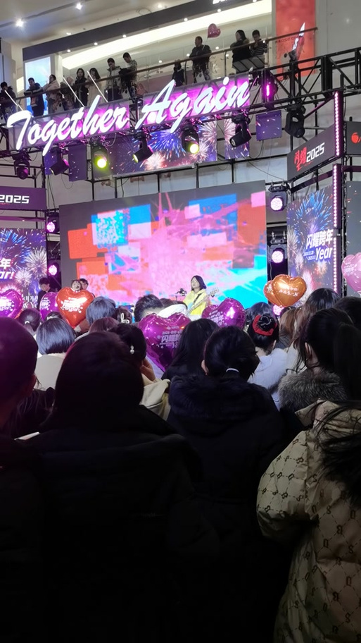 兰州市文理学院音乐部