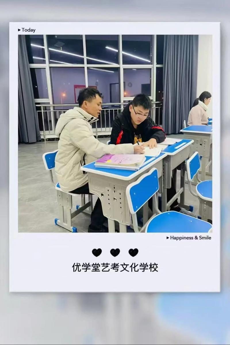 长沙文化艺考保过学校