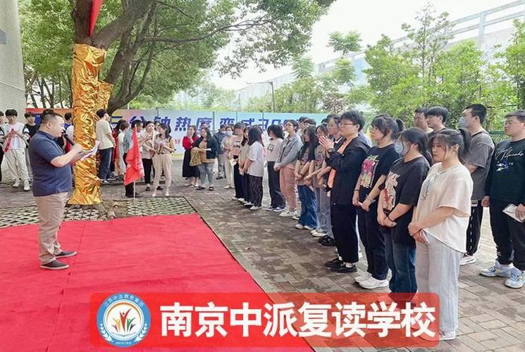 盐城艺考辅导班哪家好