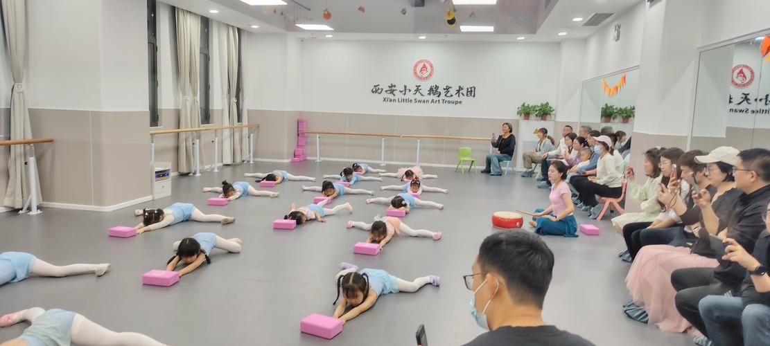 西安儿童舞蹈培训排名