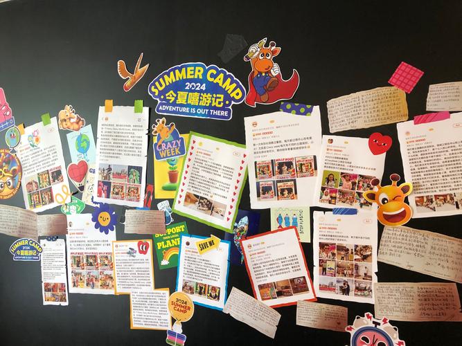 昆明少儿舞蹈崖 英语