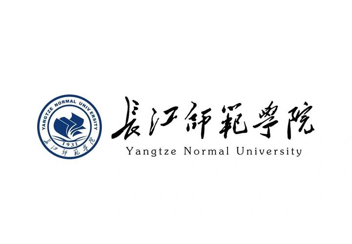 长江师范学院美术查询