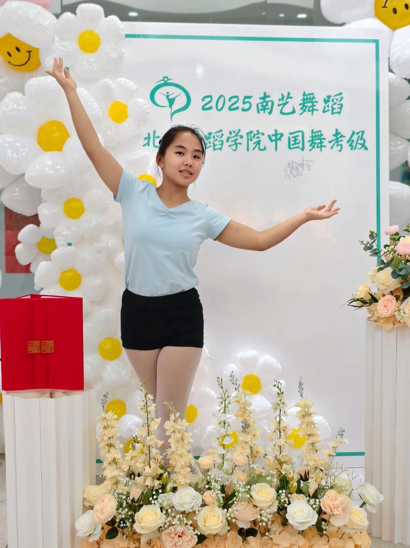 中国舞蹈广州考级定点