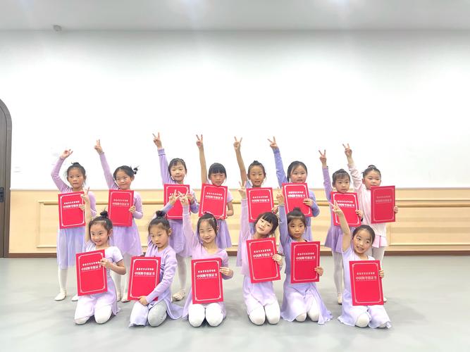 中国舞蹈广州考级定点