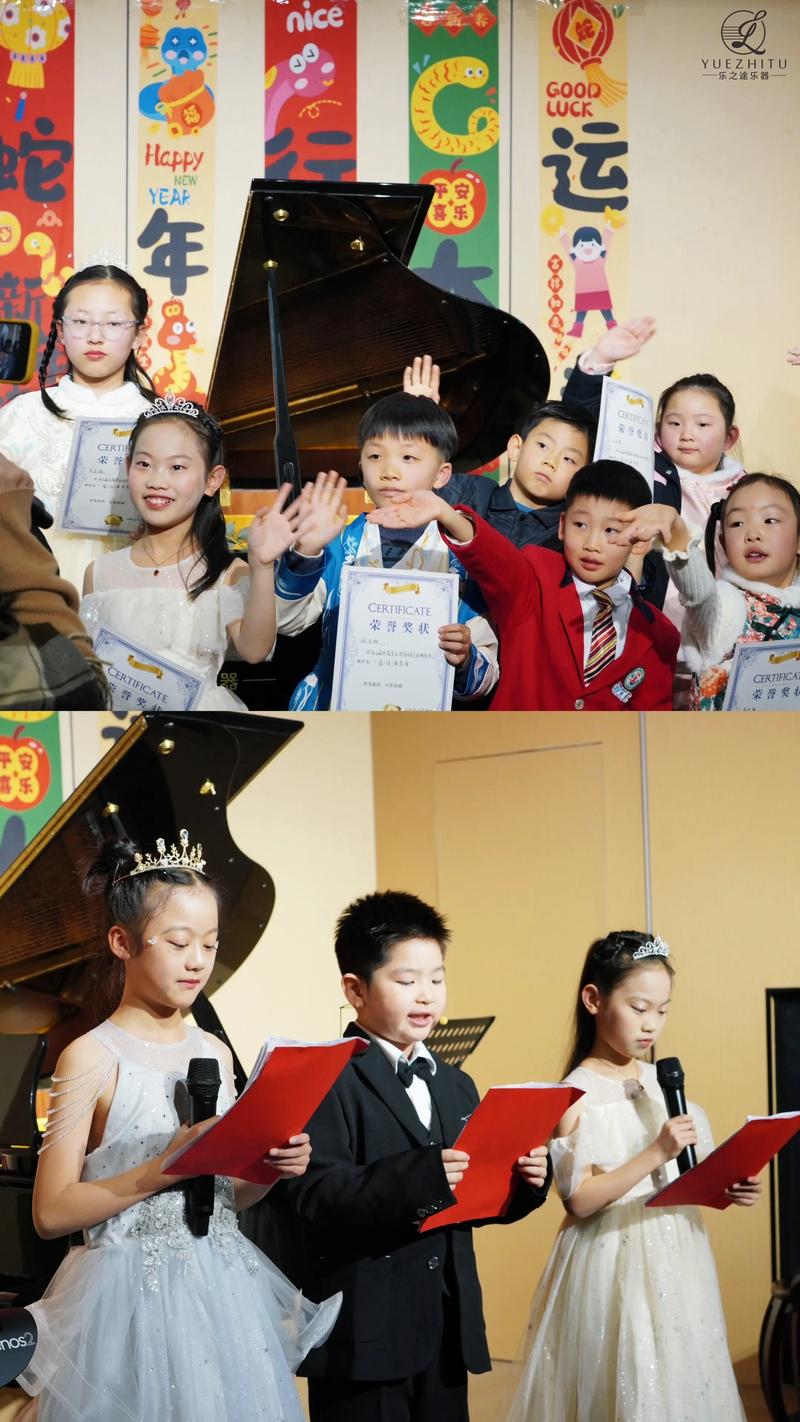 莆莆田市学音乐小孩子