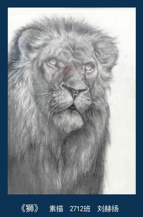 洛阳美术高中是职高吗