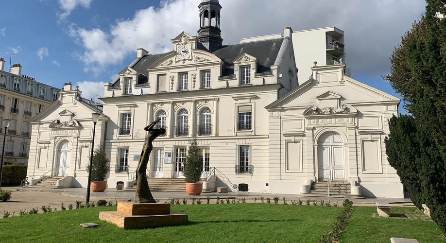 法国音乐学院的生活费