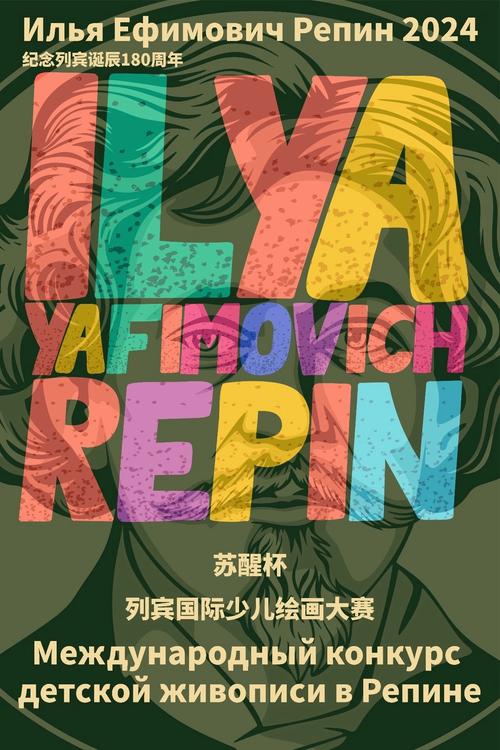 大连最好少儿美术学校