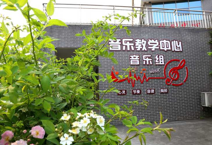 艺佰乐音乐学校怎么样