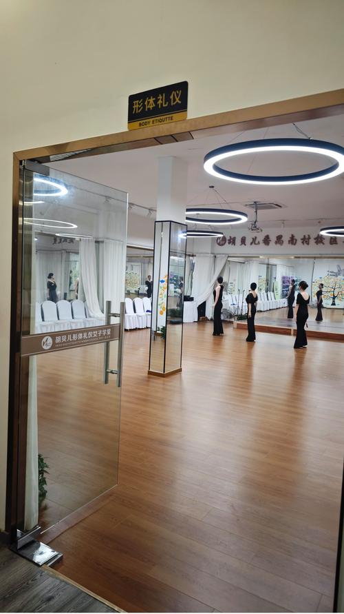 济宁舞蹈教练培训机构