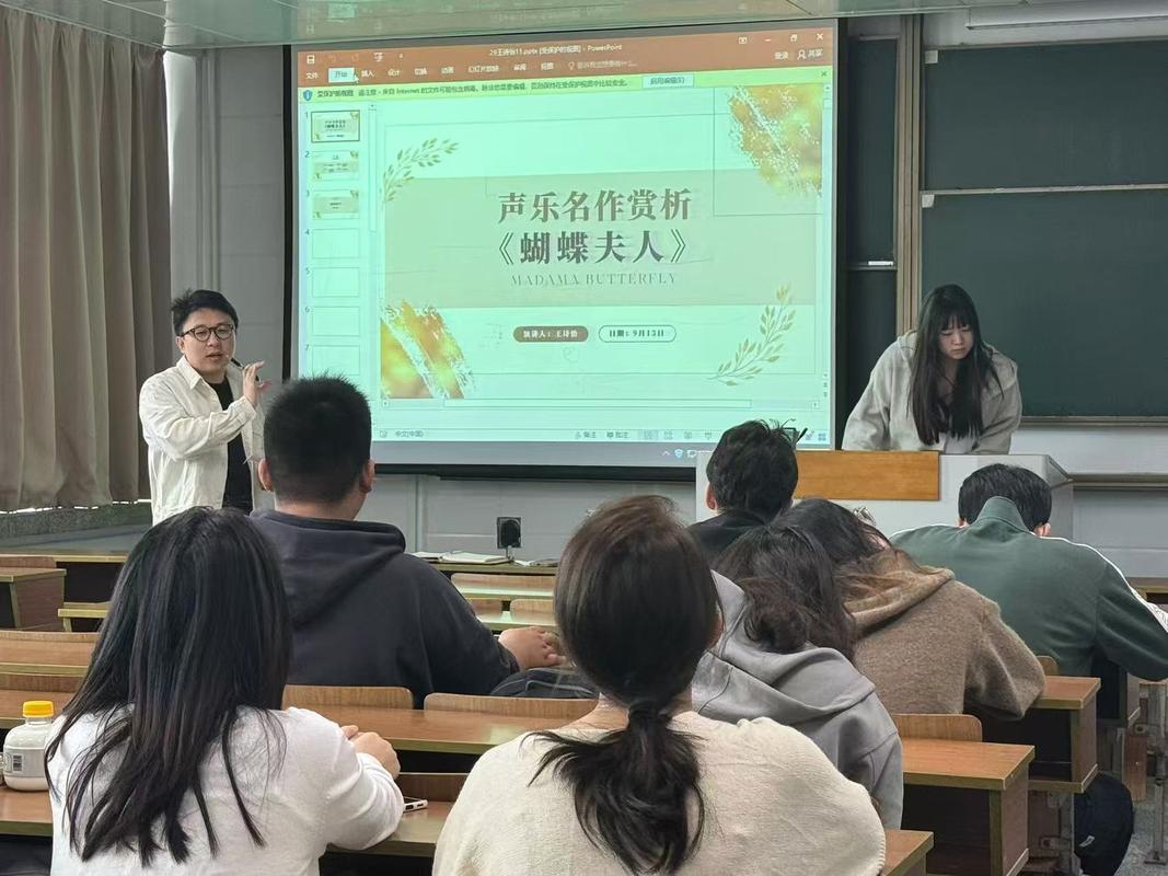 专业老师一对一教音乐