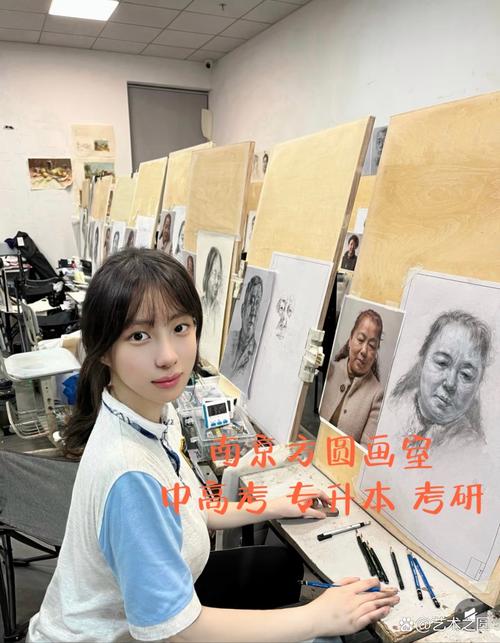 想找南京好的美术老师