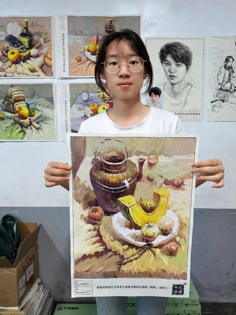 美术艺考需要带的东西