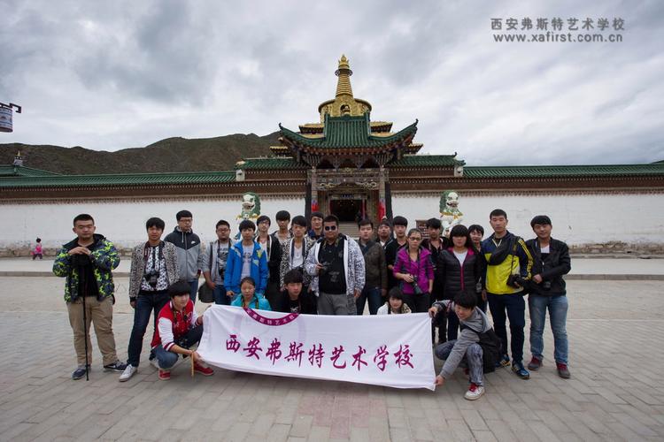 弗斯特音乐学校怎么样