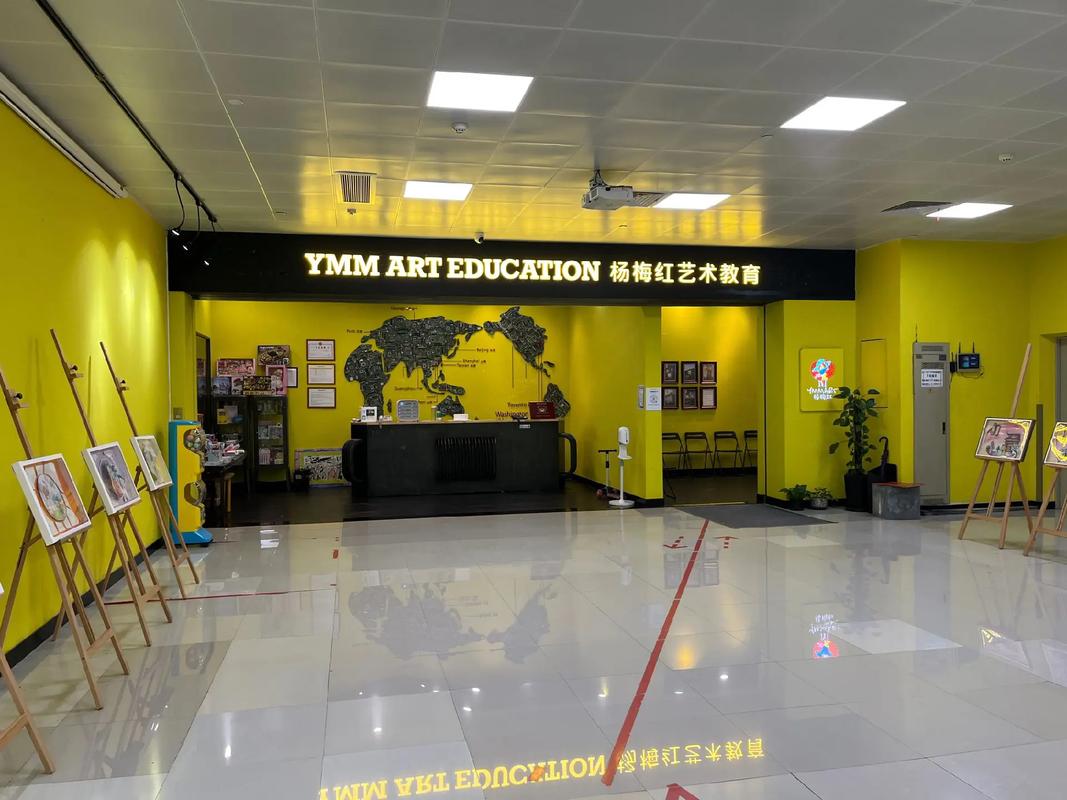 徐州杨红梅国际美术学