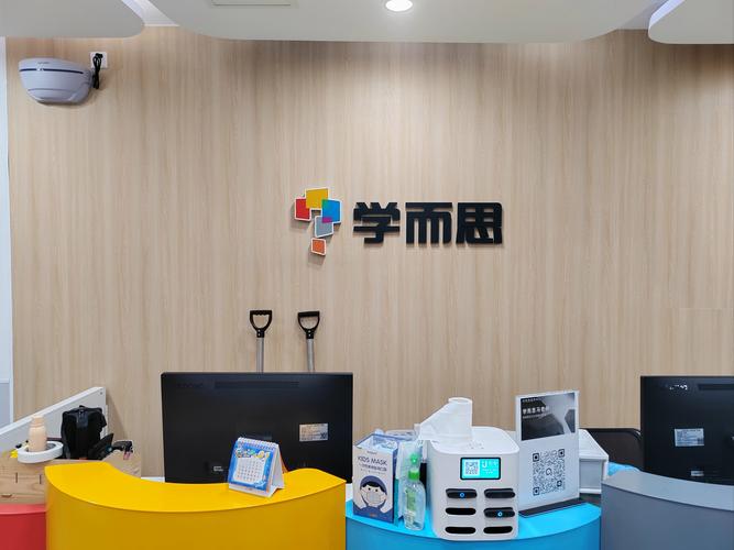 广州学而思教育艺考班