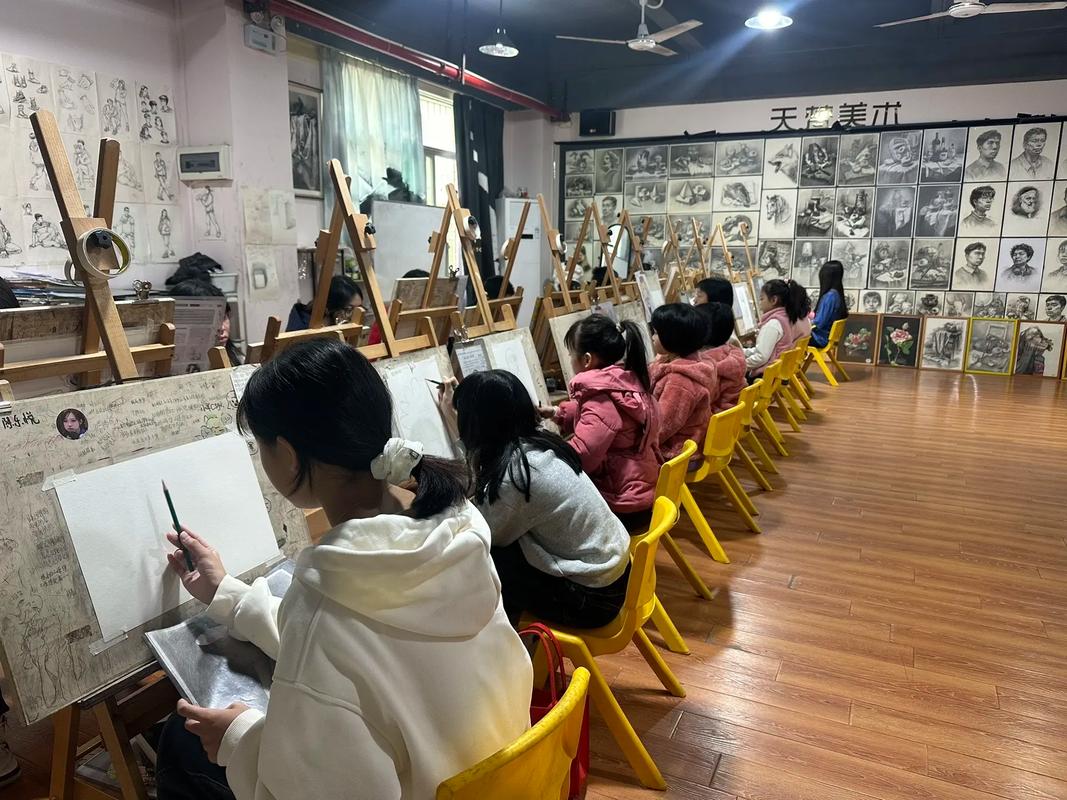 美术培训机构学校简介