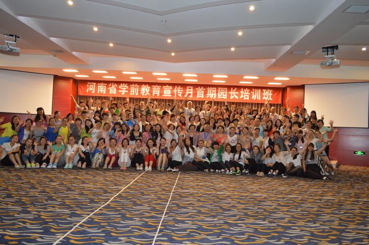 北京象艾可生艺考培训