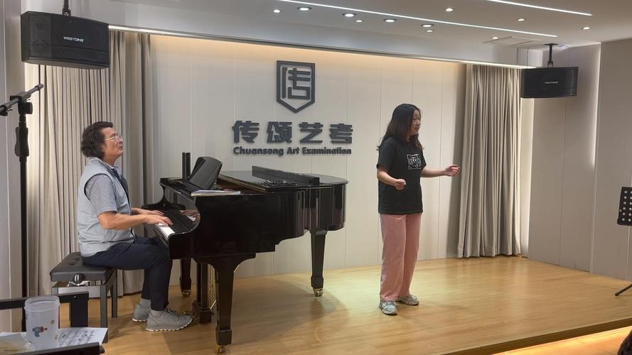 表演系艺考免费公开课