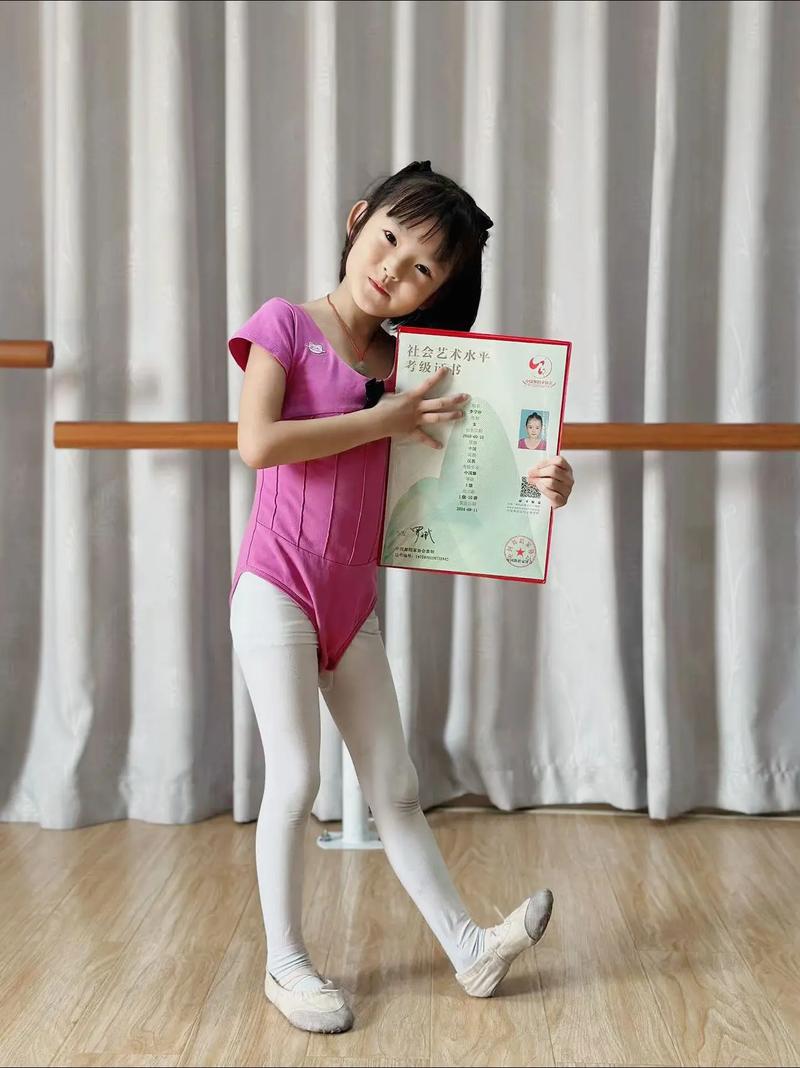 茉莉舞蹈视频儿童考级