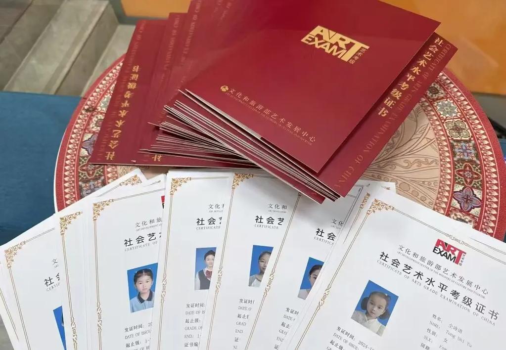 湖北美术考级考点申请