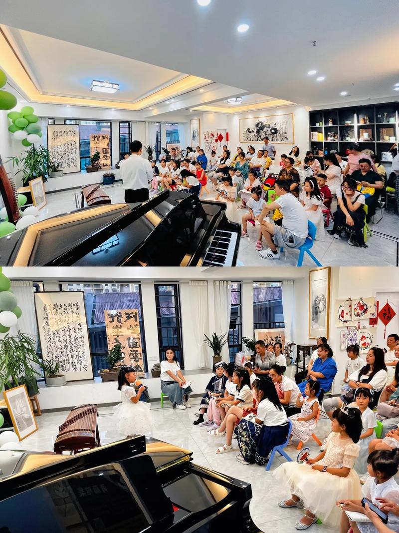 开平市音乐培训班微信