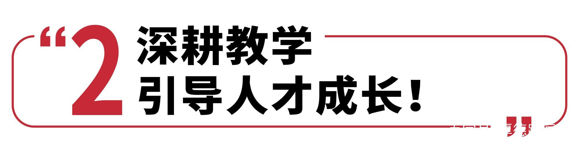 重庆光线美术招生简章