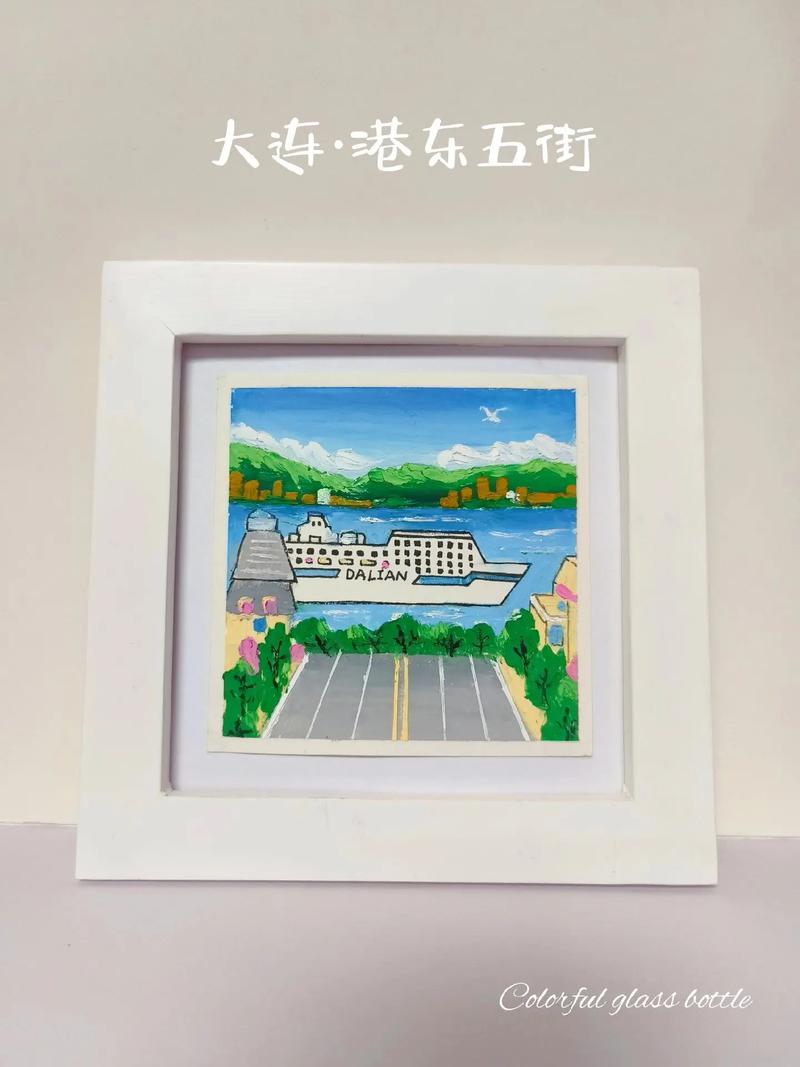 大连知名儿童创意美术